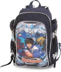 MOCHILA INFANTIL DENLEX Ref: 025